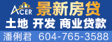 &nbsp;
