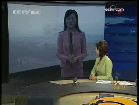 因为当天<em>主持朝闻天下的女主持人</em>是郑丽