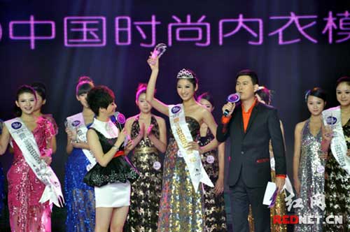 (图文)2010中国时尚内衣模特全国总决赛冠军诞