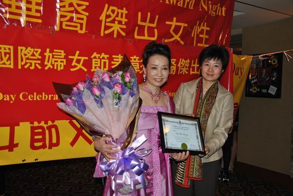 (组图)温哥华华人妇女协会举行杰出女性表彰活动 - 万维读者网
