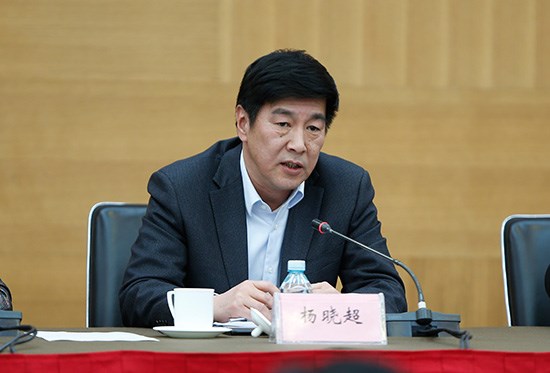 北京市副市长杨晓超辞职 一年前刚上任