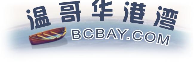 bcbay logo (1).jpg
