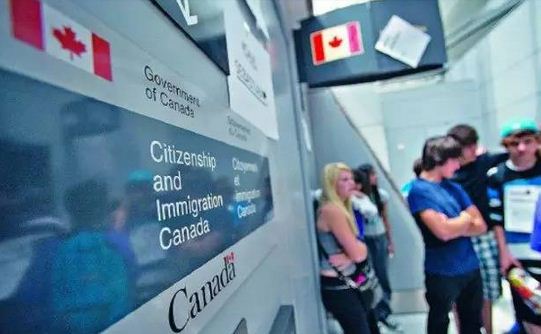 Image result for 加拿大移民局