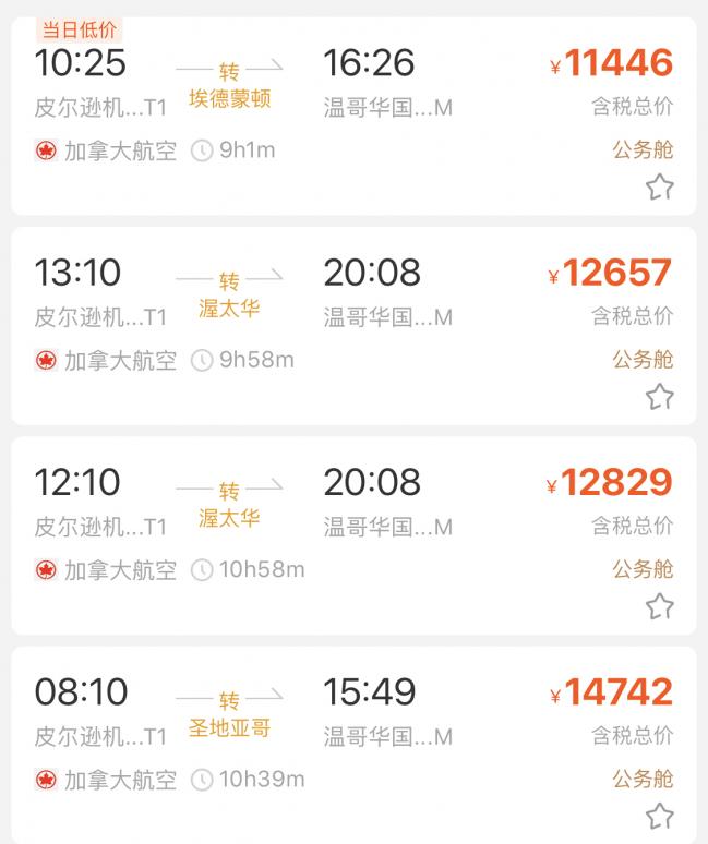 WeChat Image_20190319115114.jpg