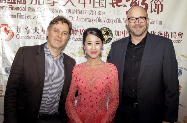 第十届加拿大中国电影节开幕式花絮 (22张组图）