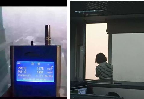 温哥华的你在雾里看花 北京的我在雾霾中犯傻