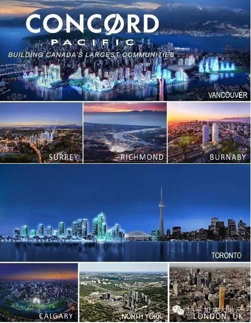 全球瞩目 | 首座100% EV公寓大厦驾临温哥华！