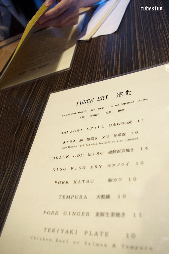 午餐不将就 带你吃Kiriri的美味定食