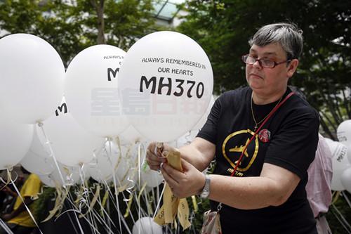 飞机去哪了？MH370搜寻两年无果将中止