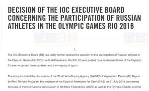 最新！IOC裁定俄获里约资格 避免全军覆没