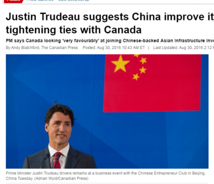 中国要靠加拿大提升国际形象？特鲁多说反了吧！
