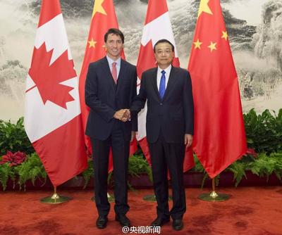 李克强总理21日正式访问加拿大