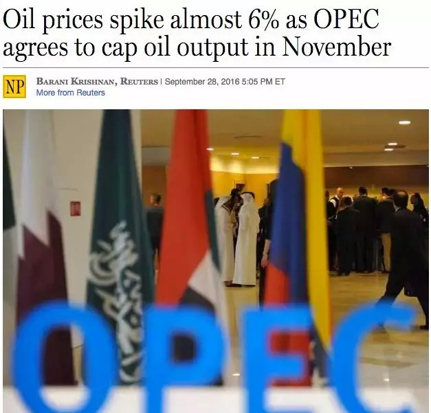 OPEC8״δ޲Э飡ͼۡԪӦ쭣