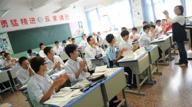 PISA放榜 新加坡三冠王 加拿大教育超越中国