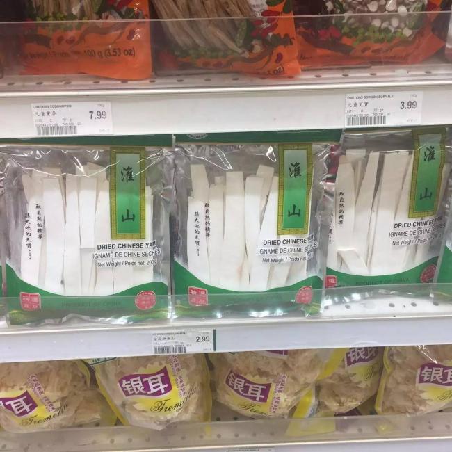 华人超市老板爆料：这样东西，我不敢再卖了！