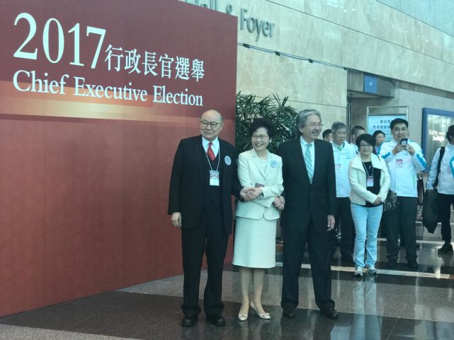 胜出！林郑月娥当选香港特区第五任行政长官