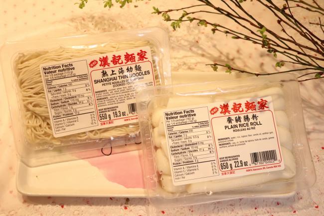 西人超市里的中国味 妈咪快手便当（一）