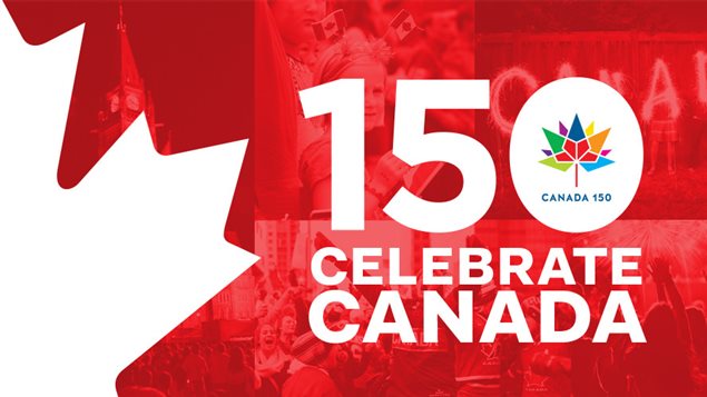 加拿大150年庆祝丰富多彩 这两个绝对最震撼