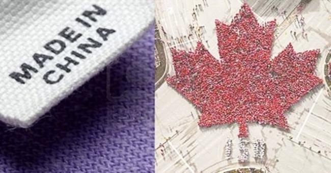 纪念品全是中国制造 加拿大国庆被批“极度失望”