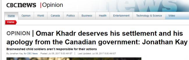 加拿大要向一名杀人的恐怖分子赔偿1050万+道歉！