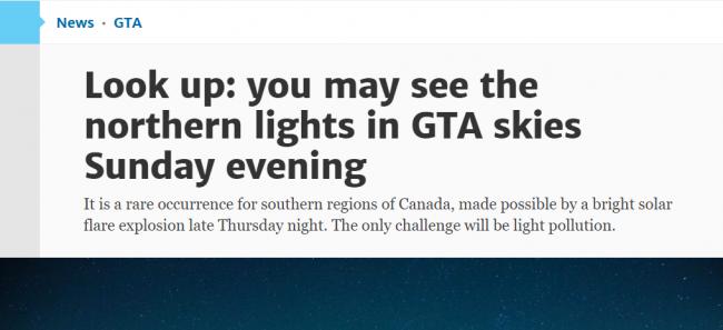 今晚极光将笼罩加拿大 温哥华这些地方最适合观看