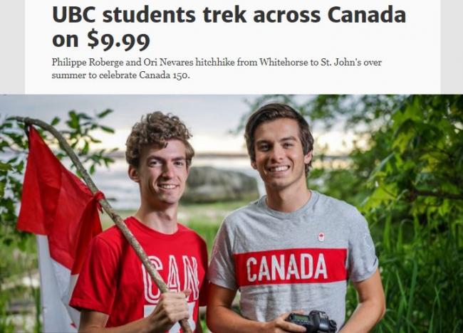 9.9元横穿加拿大 这俩大学生怎么做到的？