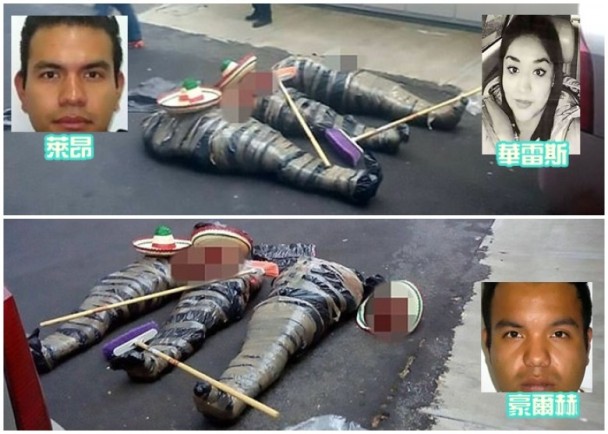3男女被绑架斩首后尸体弃街头 场面恐怖