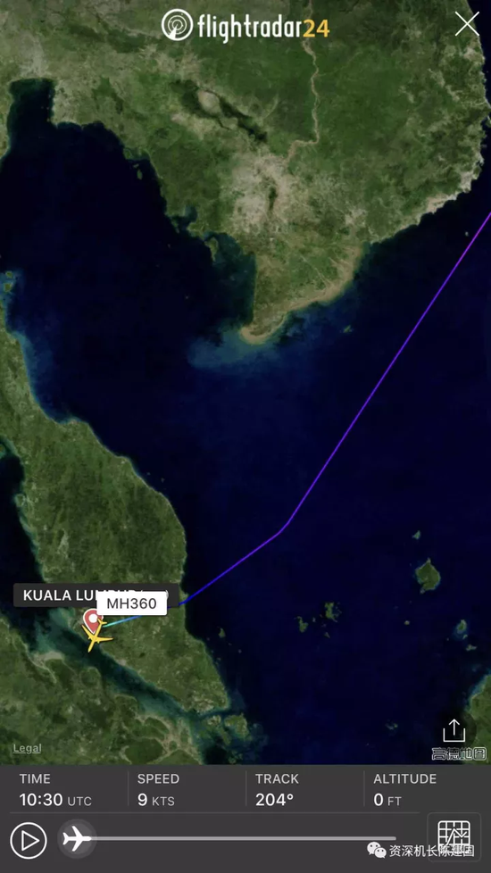 机长怼马航MH370调查终结篇:扯淡扯太远了