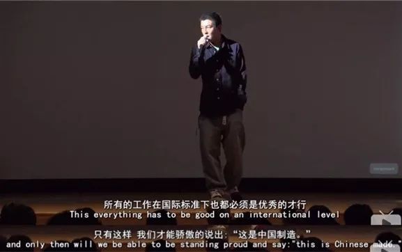 陈冠希在纽约大学的演讲火了,只因关于中国的话