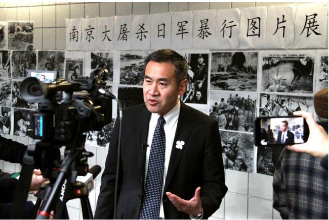李耀华省议员参加BC省南京大屠杀80周年纪念活动