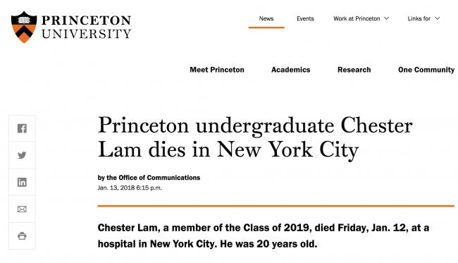 普林斯顿华裔学生自杀,悲剧仍在不断发生
