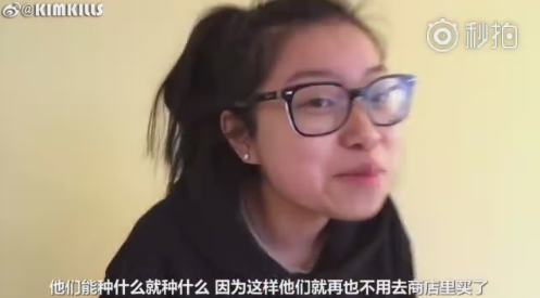 火了！加拿大17岁华裔女生吐槽父母的生活习惯