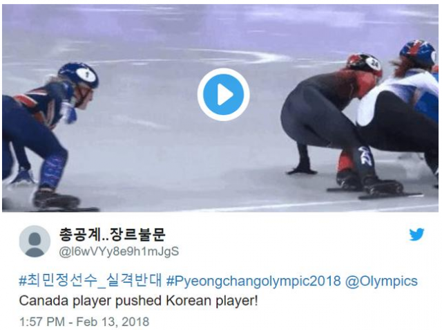 加拿大女选手得牌韩国人不爽 网上骂人还威胁