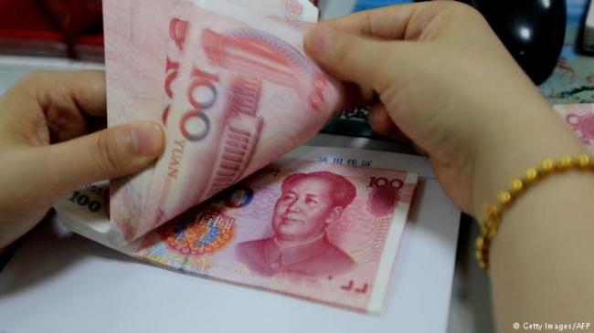 注意！中国把住货币总闸门 要把钱越管越严