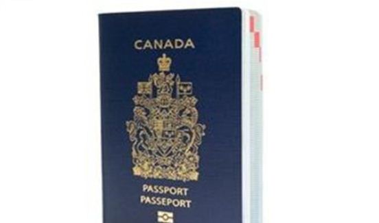 鼓励未成年者入籍 加拿大入籍费530狂将至100