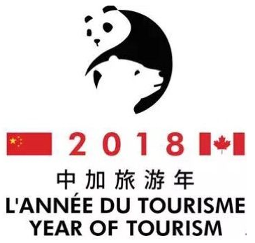2018温哥华马拉松精彩瞬间 诞生史上首个华人冠军