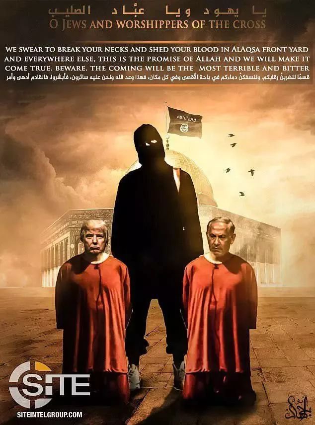 恐袭警告 ISIS向美国宣战 誓要割下川普的头颅