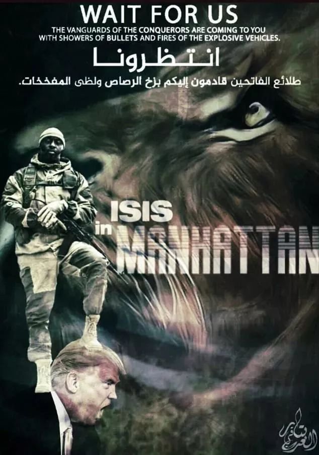 Ϯ ISISս Ҫ´յͷ­