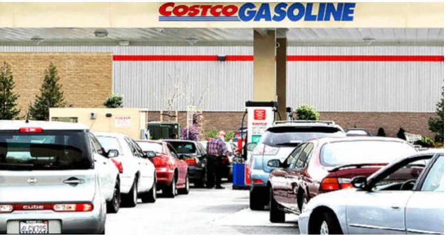 全国油价要逆天 Costco加油站已经被挤爆了