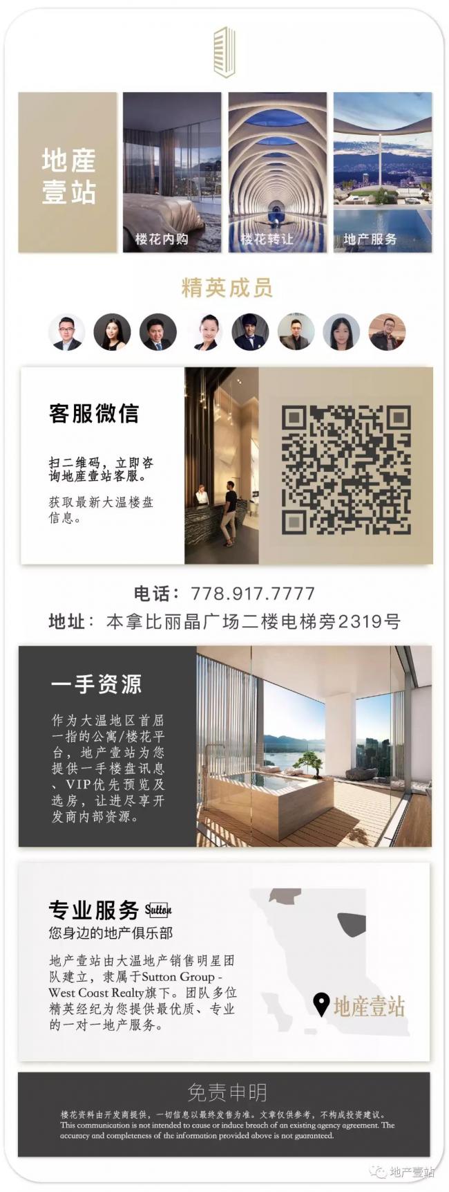 WeChat Image_20180715210800.jpg