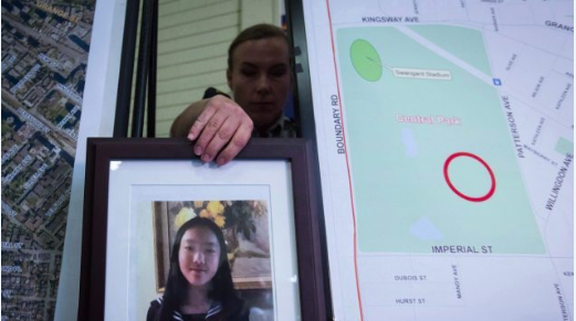 华人女孩申小雨遇害一周年 家人请求公众帮助寻凶