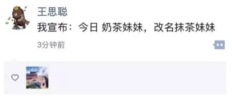细节曝光：警方公布刘强东性侵女留学生最新案情