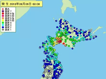 日本6.9级地震 110人受伤19人失踪 525用户断电
