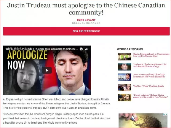 华人炸了！近一半加拿大人支持特鲁多连任…