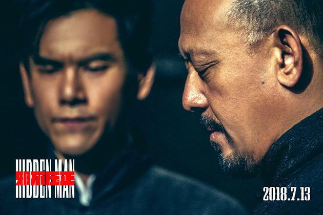 《邪不压正》代表中国大陆角逐奥斯卡最佳外语片