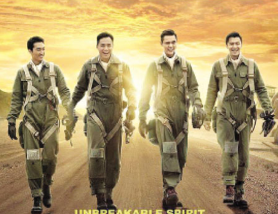 加国公司与北京唱对台 安排《大轰炸》美国公映