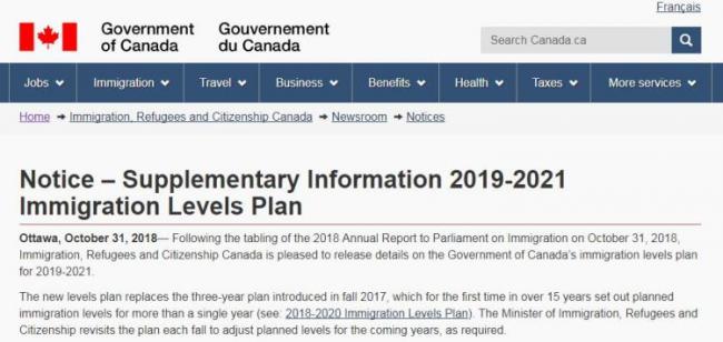 敞开国门欢迎你 加拿大定下3年百万移民计划