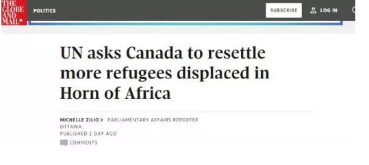 加拿大宣布百万移民计划 联合国：难民还太少