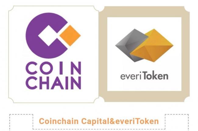 Coinchain Capital 与everiToken达成战略合作