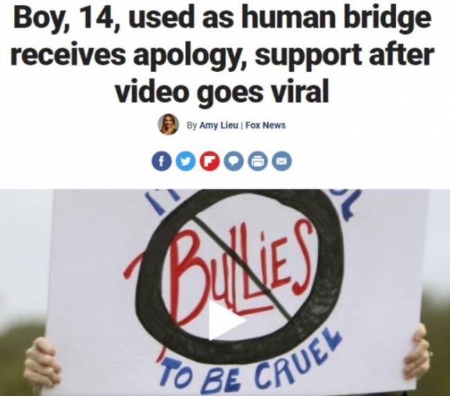 14岁脑瘫男孩惨遭霸凌 做“人肉桥”被同学践踏